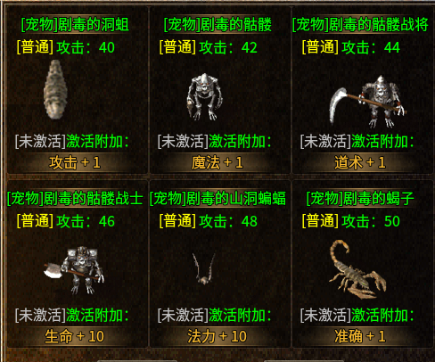 6a0accdf637b6.png