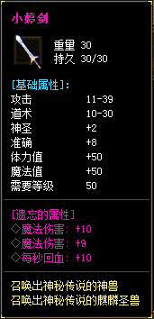 秋风沉默